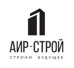 СЗ Аир-Строй